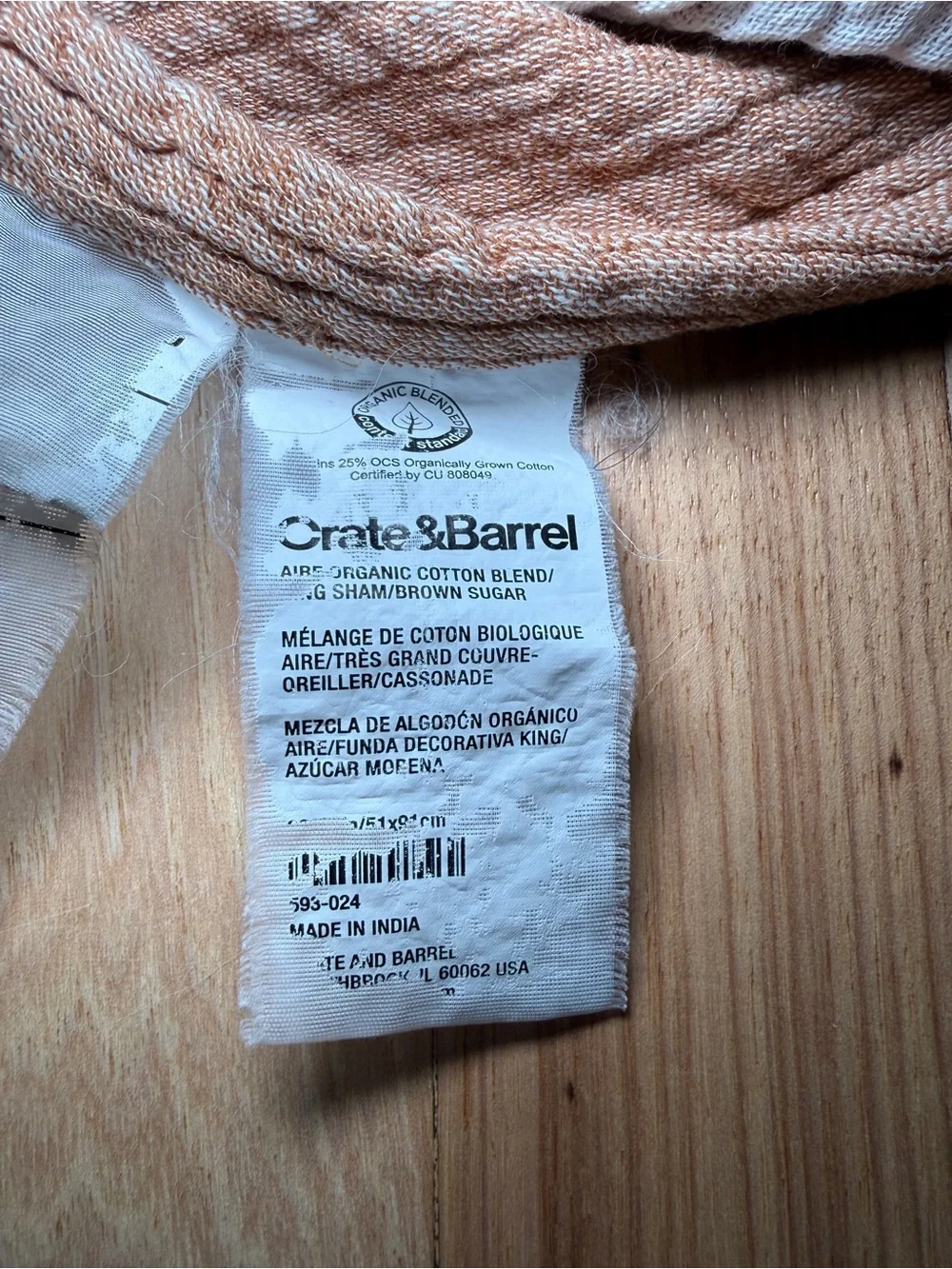 Crate&Barrel crate barrel